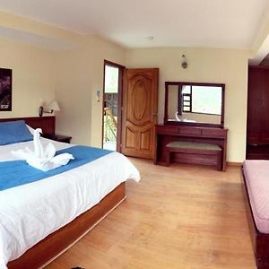 Hotel Donde Marcelo